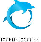 Полимерхолдинг