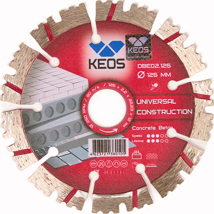 Диск алмазный сегментный Keos Universal Construction 125 мм