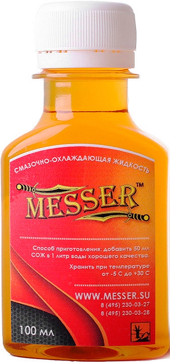 Концентрат СОЖ Messer 100 мл